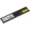 MEMORIA PC 4GB DDR4 2666MHZ PATRIOT - 1