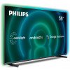 TV PHILIPS 55" SMART 4K UHD WIFI BT AMBILIGHT 55PUG7906/78 - 2