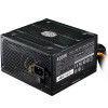 FONTE ATX PC 400W COOLER MASTER ELITE V3 MPW-4001-ACAAN1-WO - 2