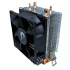 COOLER CPU INTEL/AMD RISE MODE Z2 - 2