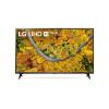 TV LG 50" SMART 4K UHD ALEXA HDR THINQ AI SMART MAGIC 50UP751C0  - 1