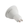 AUTOMAÇÃO LAMPADA SPOT SMART LED INTELBRAS EWS 440 - 2