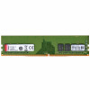MEMORIA PC 8GB DDR4 2666MHZ KINGSTON - KVR26N19S8 - 2