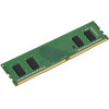 MEM PC 4GB DDR4 2666MHZ KINGSTON - 1
