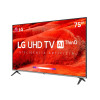 TV LG 75" SMART 4K HDR IPS WIFI BT THINQ AI 75UM7510 - 2